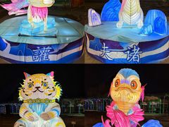 -北戴河集发农业梦想王国