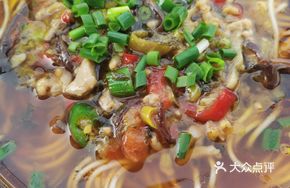 Sour Beef Noodles