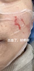 -重庆军美医疗美容医院