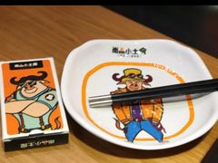 -尚品小土屋涮毛肚(李沧万达店)