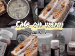 -Cafe on warm(丹霞店)