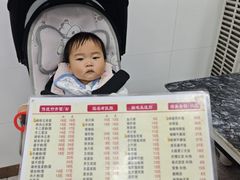 -燊意布拉肠云吞面(中山四路店)