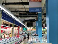 -麦德龙(十里河店)