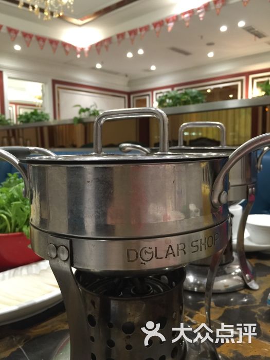 豆捞坊(新城市广场店)图片 - 第465张