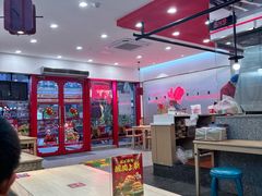 -塔斯汀·中国汉堡(蓝润置地广场店)