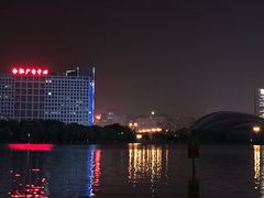 -天鹅湖体育公园