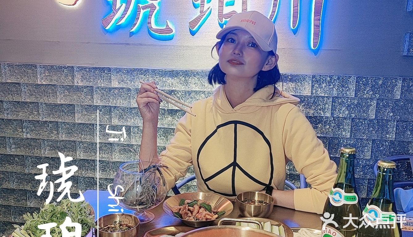 慈云寺好吃的糟粕醋火锅真的太好吃了