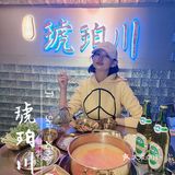 慈云寺好吃的糟粕醋火锅真的太好吃了