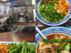 -刘家陕西面庄(丰乐中路店)