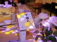 -胡桃里乐队酒馆(广州塔店)