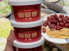 -蜀留香火锅·始于1999·原四川老火锅(白堤路店)