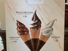 -布歌东京(德基BHG店)