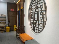 -深圳安仁堂中医·推拿按摩·肩颈调理