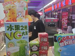-蜜雪冰城(鸟巢店)