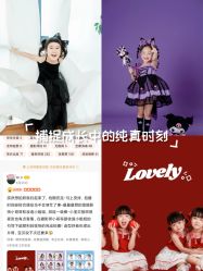 -小熊维尼高端儿童摄影(宝安旗舰店)