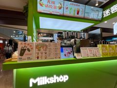 -迷客夏Milksha(无锡苏宁店)
