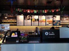 -海岩咖啡(南中环国金店)