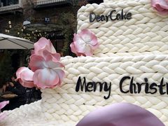 -DearCake 黛点心(花牌坊店)