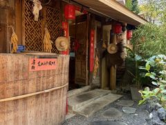 -田园印象·成都土菜院子(华阳店)