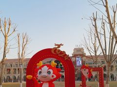 -民园广场