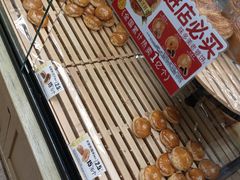 -味多美蛋糕(潘家园店)