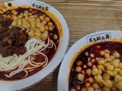 花市豌杂面-花市豌杂面(民生路店)