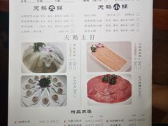 -重庆小天鹅(英雄山路店)