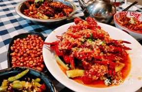 Premium Spicy Shrimp