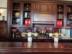 -中山路壹号传奇club·啤酒花园餐厅