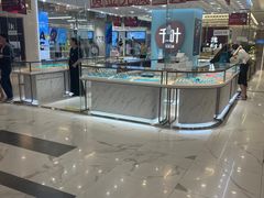 -凯德MALL(望京店)