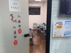 -赵汝飞练字硬笔书法(大钟寺校区)