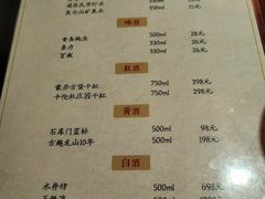 -潮堂(环球金融中心店)