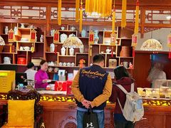 -富华斋饽饽铺·宫廷糕点·伴手礼(护国新天地店)