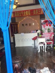 -归真美学颜究中心