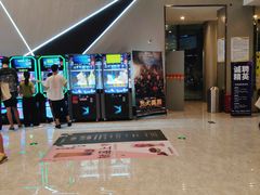 -保利万和CFR国际影城(钱江世纪城店)