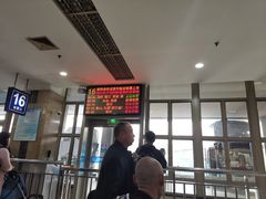 -上海长途汽车客运总站