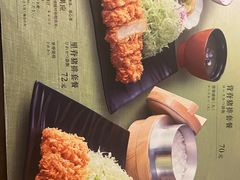 -和幸(春熙路群光广场店)