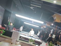 -利都新概念棋牌桌球(本溪路店)