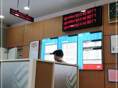 -中国移动(康桥营业厅)