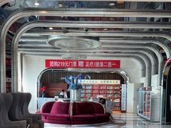 -裕龙汤泉