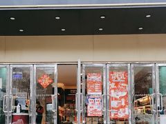 -杏花楼(静安新城店)