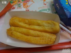 山寨版油条-肯德基(安定门店)