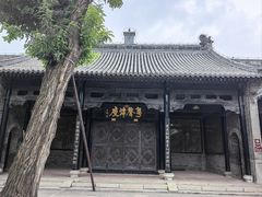 -天津戏剧博物馆