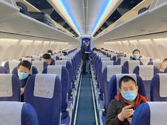 -中国联合航空