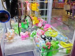 -爱玩嘉年华(江北一店)
