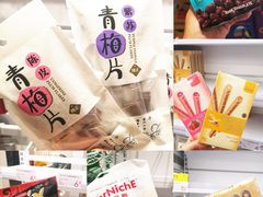 -KKV(深圳宏发大仟里店)