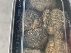 麻糍-叶氏麻糍(鼓浪屿店)