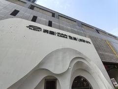 -涨巢·潮玩水疗局