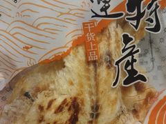 -大连双兴商品城