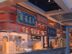 -同庆楼(滨湖万达广场店)